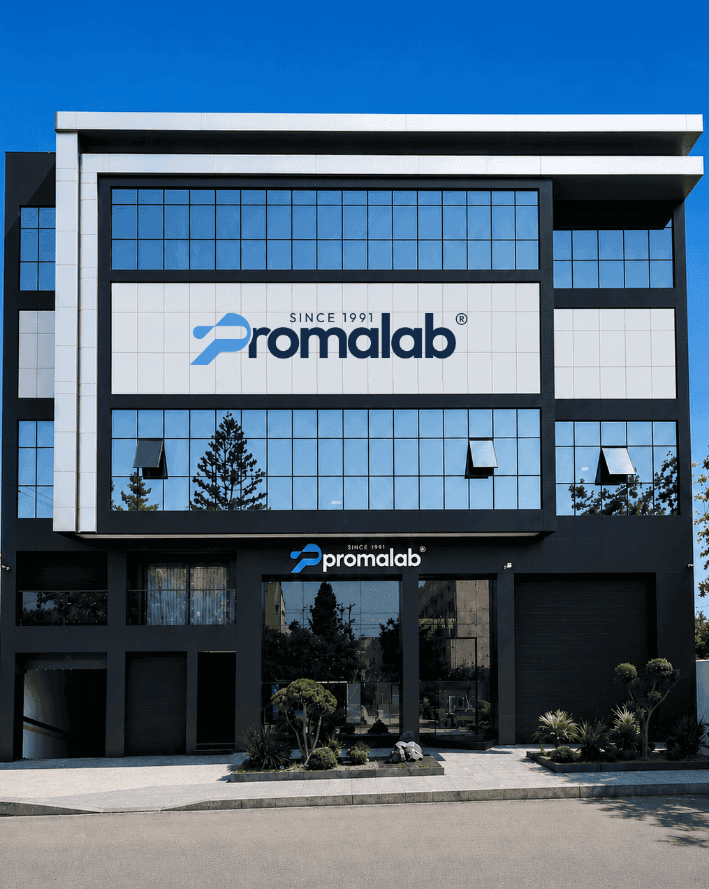 Entreprise